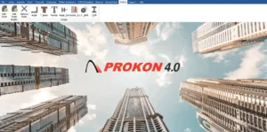 PROKON 4.0 Build 14. 03. 2021 Fully Activated Download